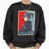ssrcooversized sweatshirtmens 0110101001c5ca27c6frontsquare productx1000 10 - Noragami Store