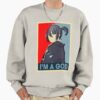 ssrcooversized sweatshirtmens 01oatmeal heatherfrontsquare productx1000 10 - Noragami Store